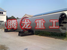 礦粉轉(zhuǎn)筒烘干設(shè)備 、礦粉轉(zhuǎn)筒干燥設(shè)備 、礦粉轉(zhuǎn)筒烘干機(jī)、礦粉轉(zhuǎn)筒干燥機(jī)、礦粉轉(zhuǎn)筒烘干機(jī)械