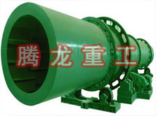 煤泥轉(zhuǎn)筒烘干設(shè)備 、煤泥轉(zhuǎn)筒干燥設(shè)備 、煤泥轉(zhuǎn)筒烘干設(shè)機(jī)、煤泥轉(zhuǎn)筒干燥機(jī) 、煤泥轉(zhuǎn)筒回轉(zhuǎn)窯烘干設(shè)備