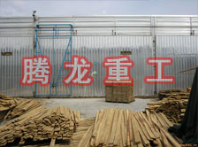 木材干燥箱價格、木材烘干箱價格、木材干燥箱生產(chǎn)廠家、木材烘干箱生產(chǎn)廠家