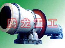 沙子烘干機(jī)、沙子干燥機(jī)、沙子烘干設(shè)備、沙子干燥設(shè)備、河沙黃沙烘干機(jī)