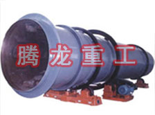 工業(yè)烘干機(jī)、工業(yè)干燥機(jī)、 粉煤灰煤泥水渣脫硫石膏木薯渣果渣褐煤污泥豆渣礦渣蘭炭碳酸鈣石墨石烘干機(jī)